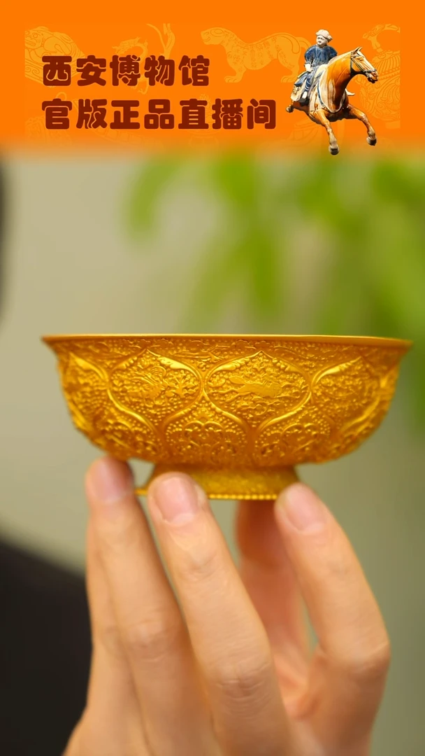 金饭碗摆件无包装