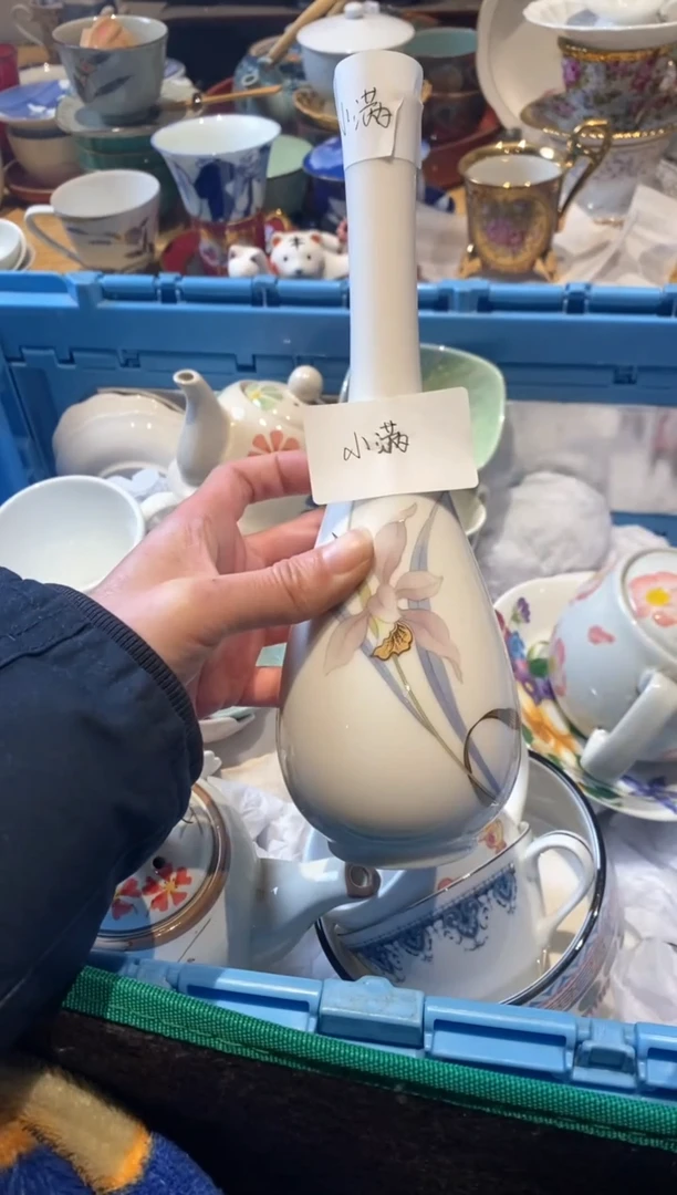 【闪购商品】瓷片瓷片哈哈哈哈哈哈哈哈哈哈