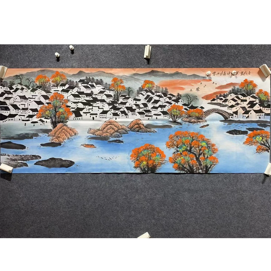 年涛画院 中  黄树白房六尺横