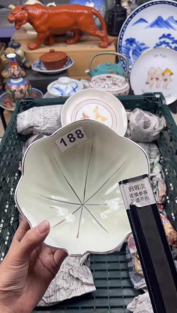 【闪购商品】瓷片满20包邮偏远地区除外凑凑单188