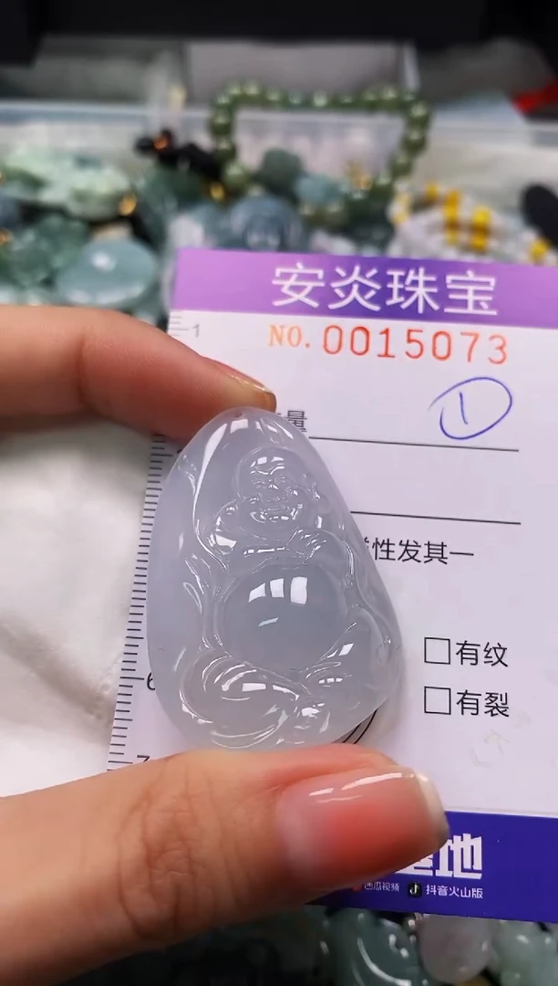 颈饰未镶嵌翡翠小*籽闪购0015073