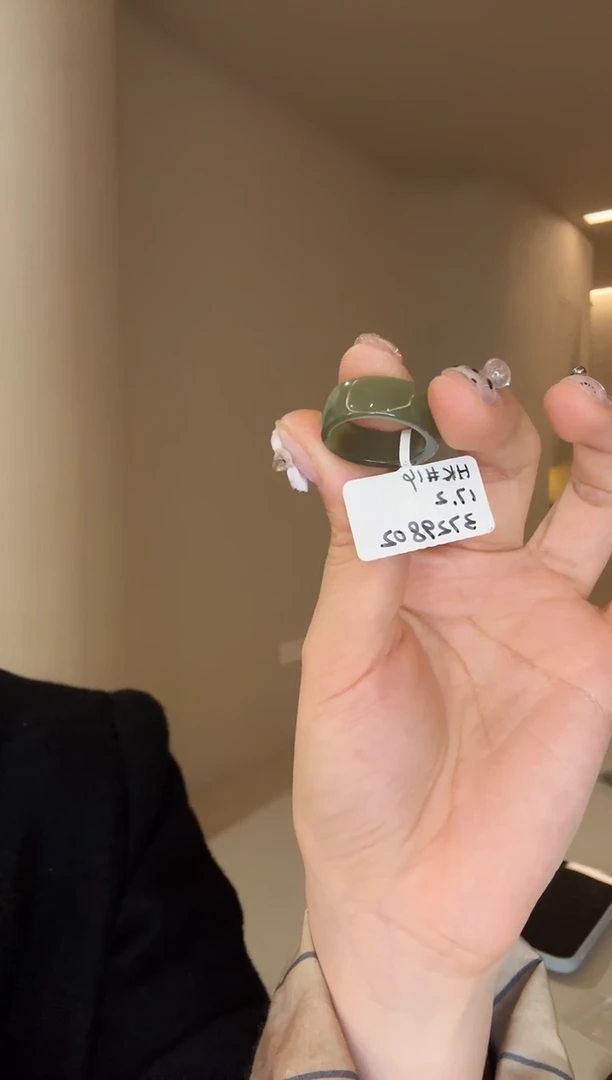 未镶嵌戒指和田玉14码湖水绿直切