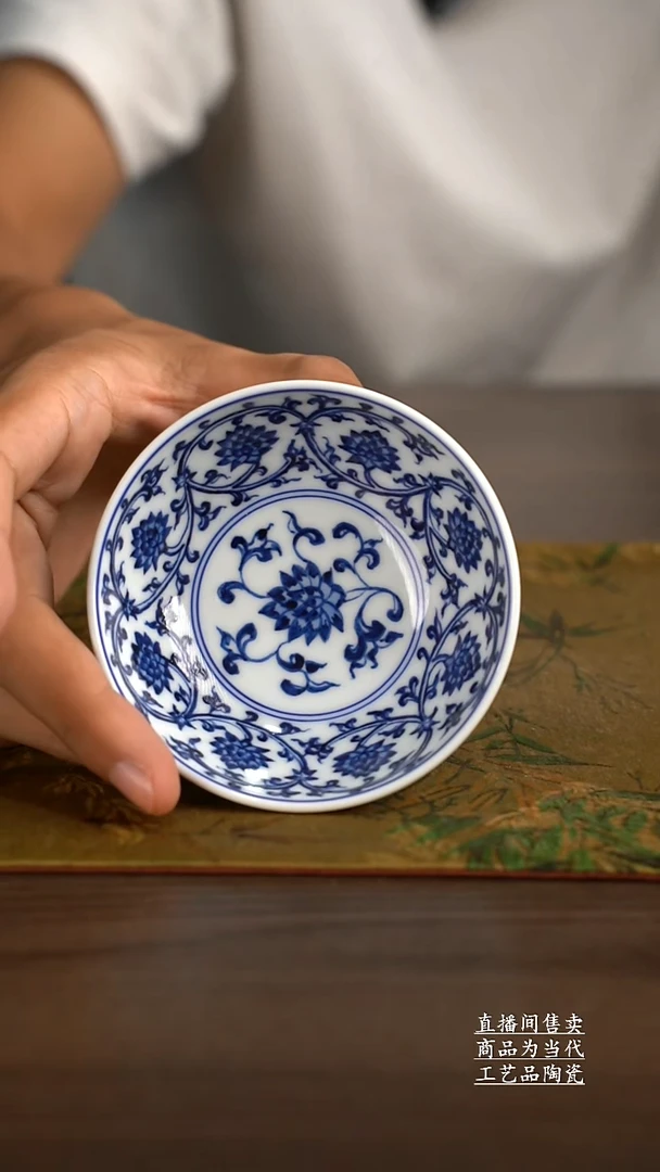 杯子景德镇手工陶瓷茶具