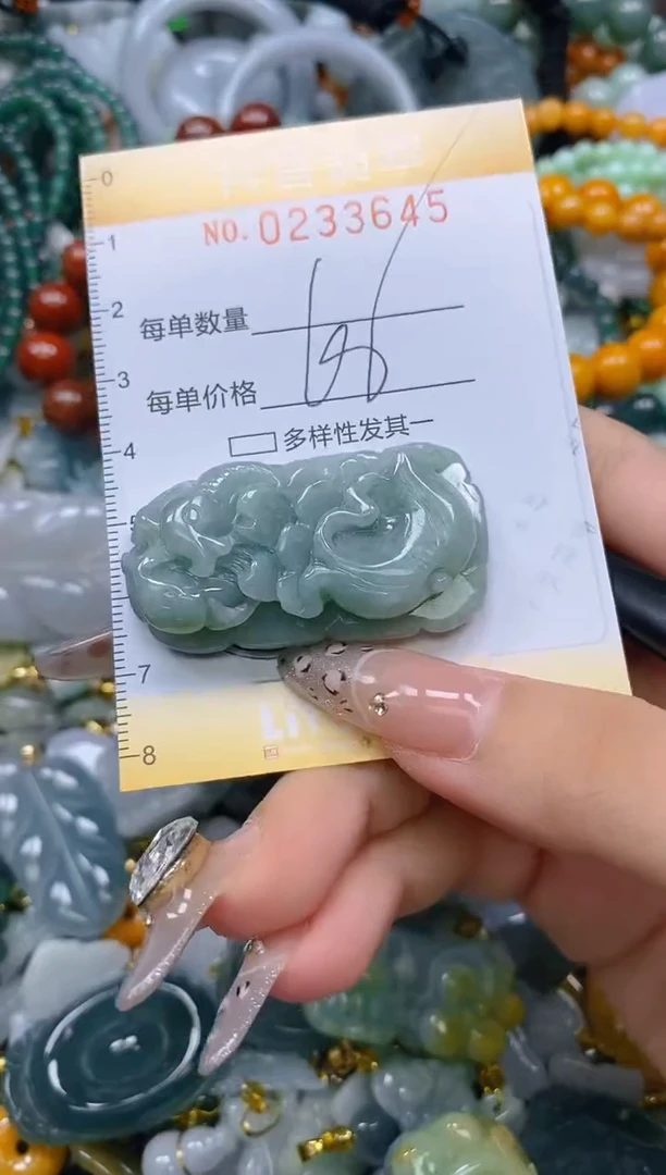 颈饰未镶嵌翡翠闪购0233645