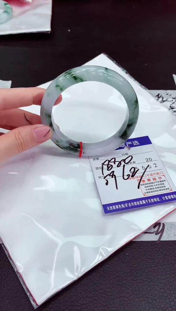 翡翠手镯未镶嵌111111111111111