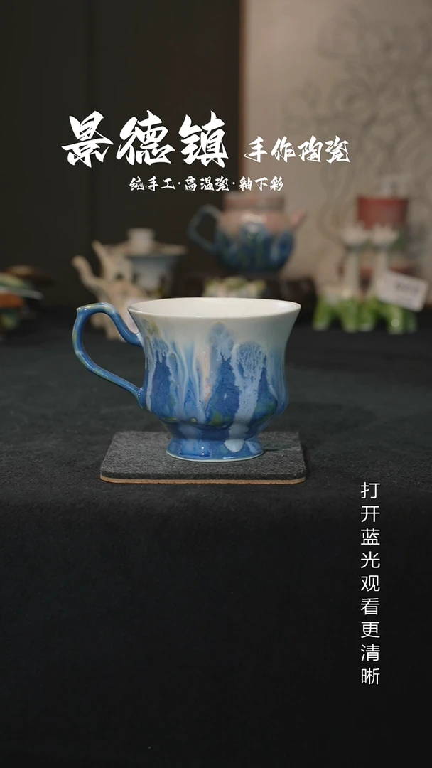 原创景德镇手工高温陶瓷237