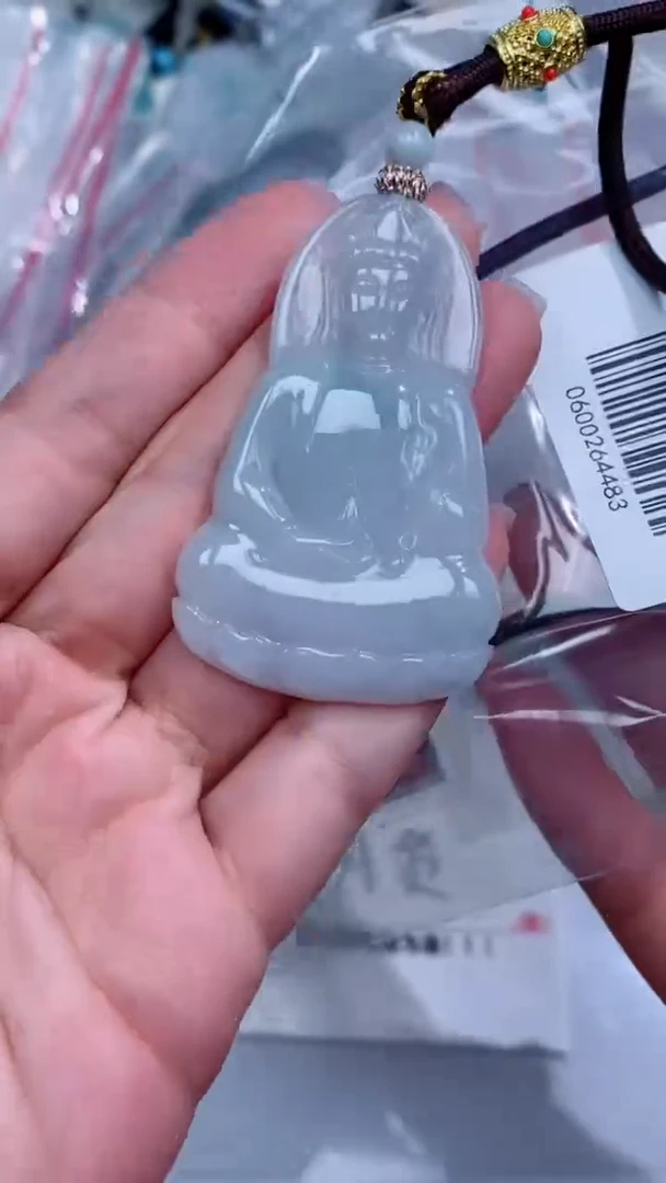 翡翠未镶嵌颈饰吊坠