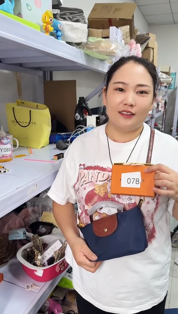 牦牛剖层皮革琪老板女包6号店超好看发图片款四叶草项链