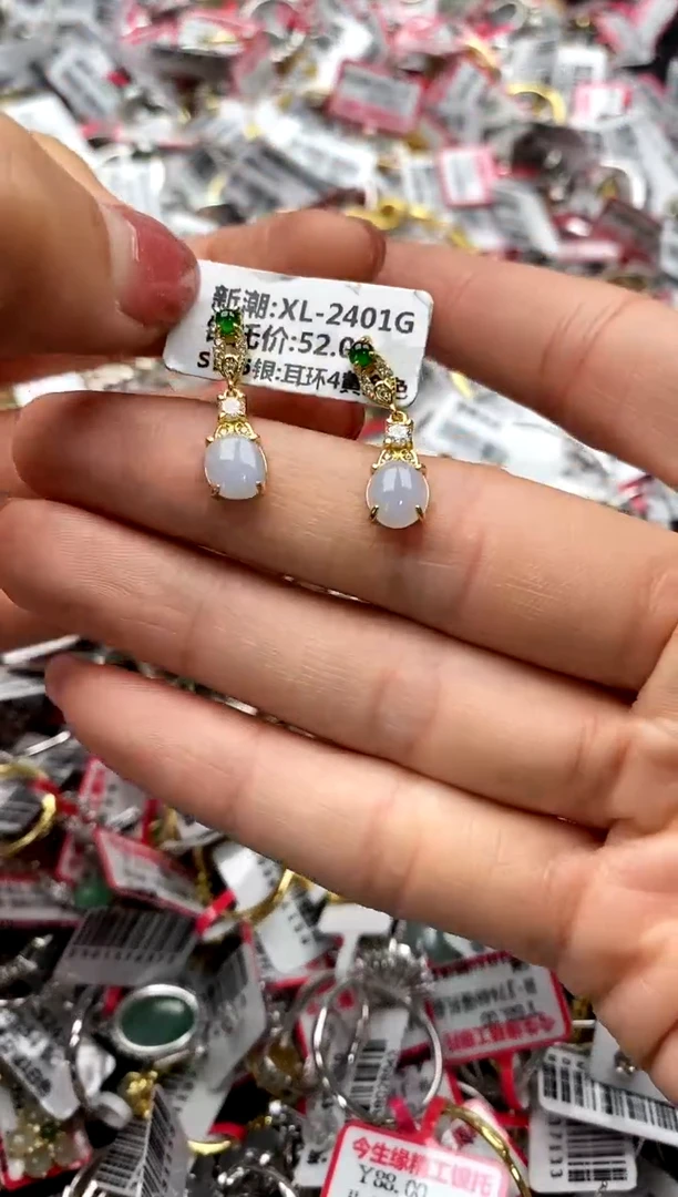 【闪购商品】翡翠戒指银S925镶嵌44444444    9