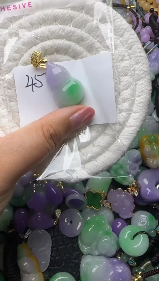 颈饰未镶嵌翡翠缅甸翡翠吊坠