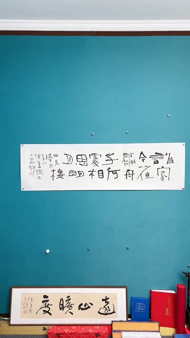 【闪购商品】陈老师传统艺术年画谁家