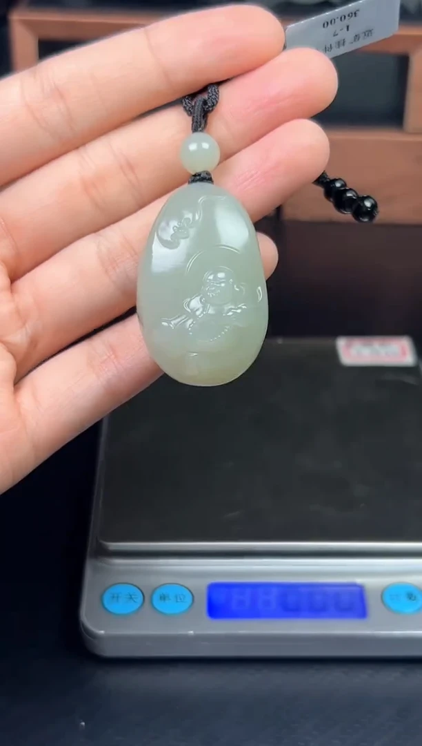 和田玉未镶嵌吊坠(赠链)且末微色差近矿吊坠K
