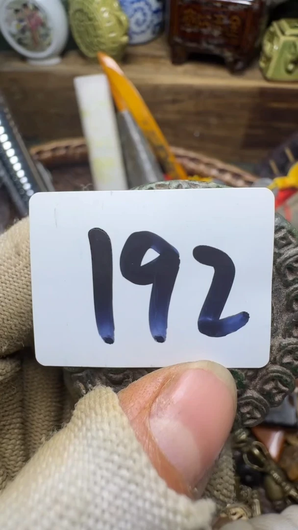 时**转佳合创意屋专属链接