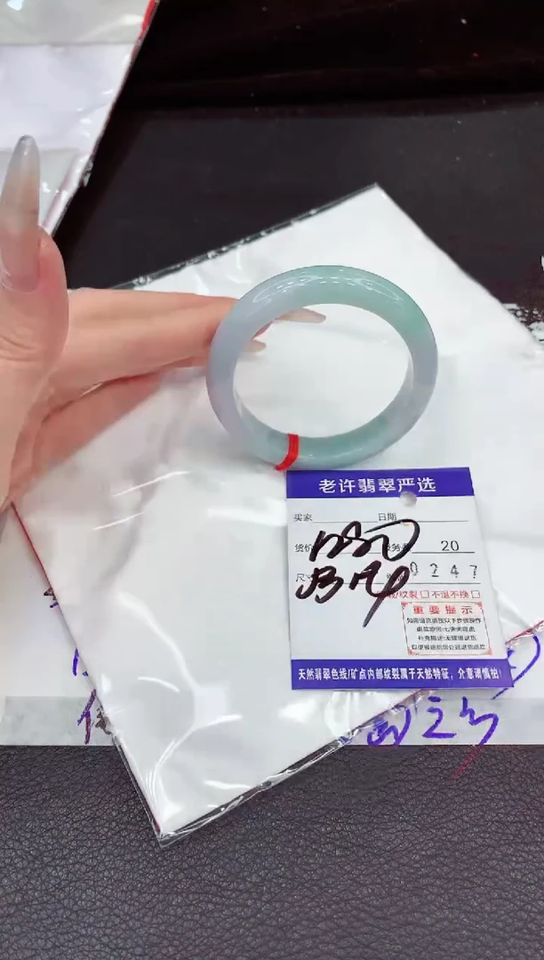 未镶嵌手镯翡翠111111111111