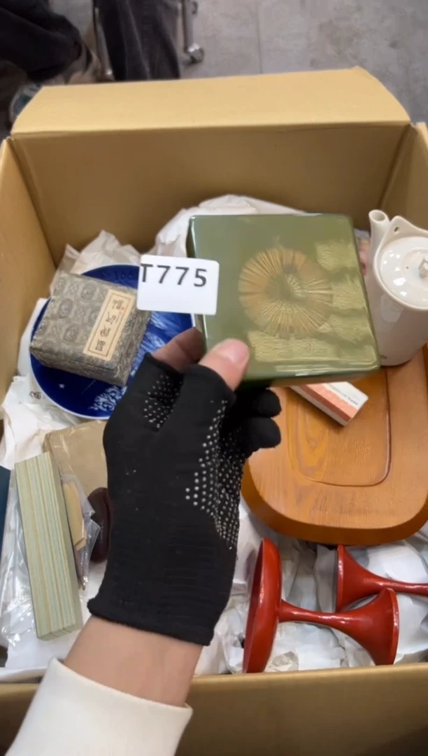 其他大**7775中古商品谨慎参拍
