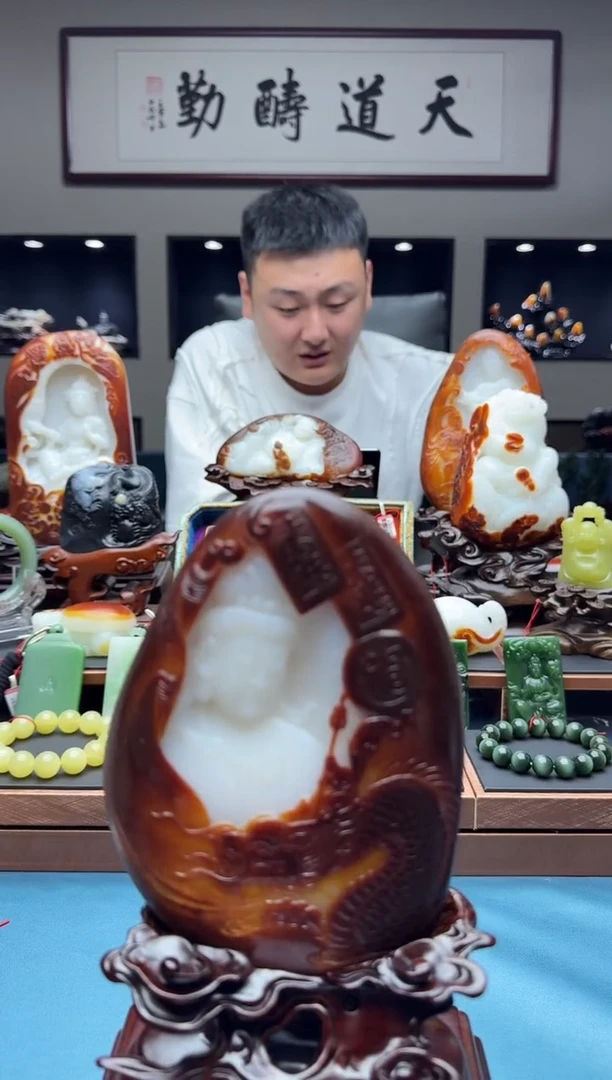 和田玉（子料）未镶嵌摆件11