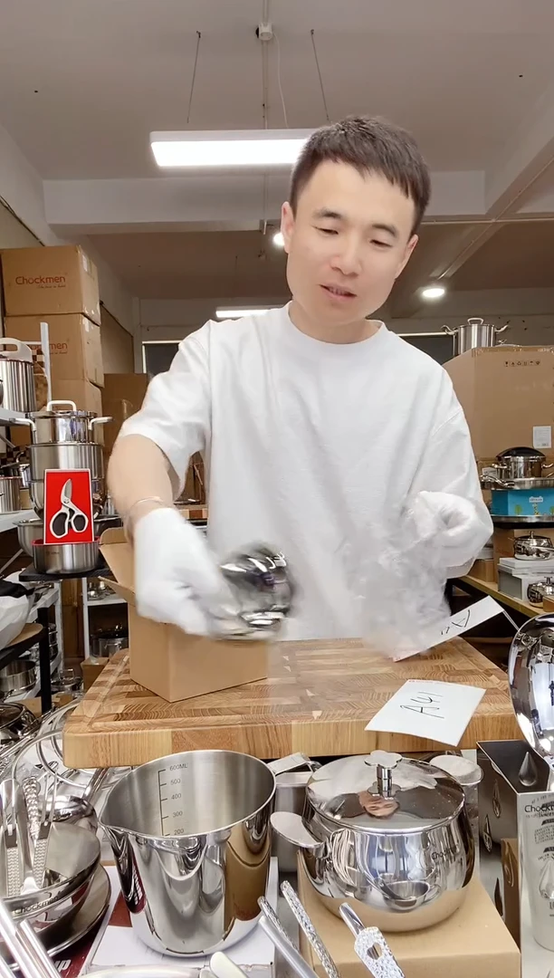 A41 微瑕卓德铭元宝坚果碗