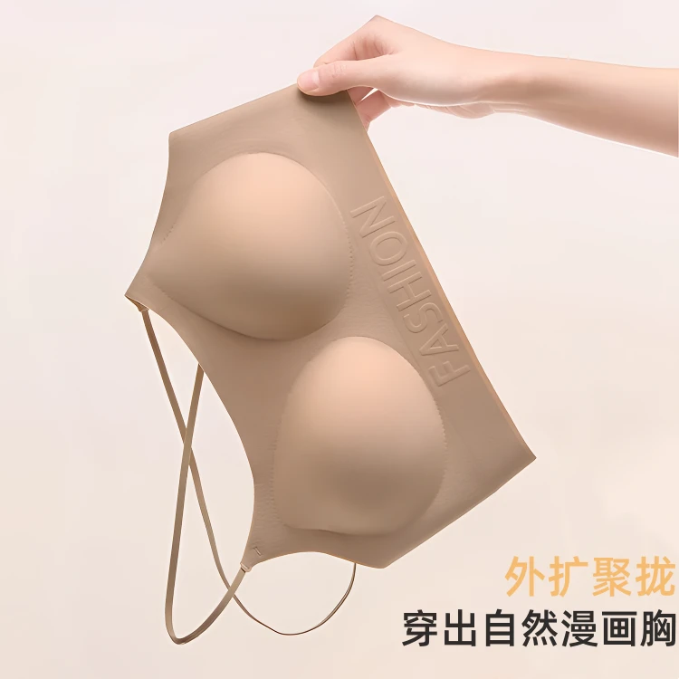 粉底液隐形内衣女漫画外扩小胸聚拢显大U型美背露背白T不透文胸罩
