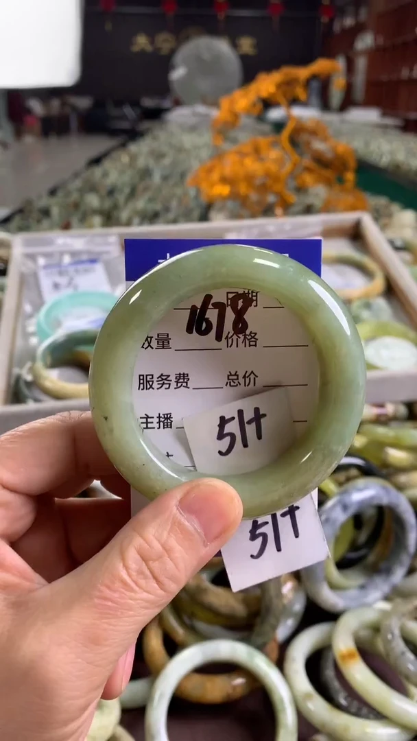 未镶嵌蛇纹石玉手镯1678