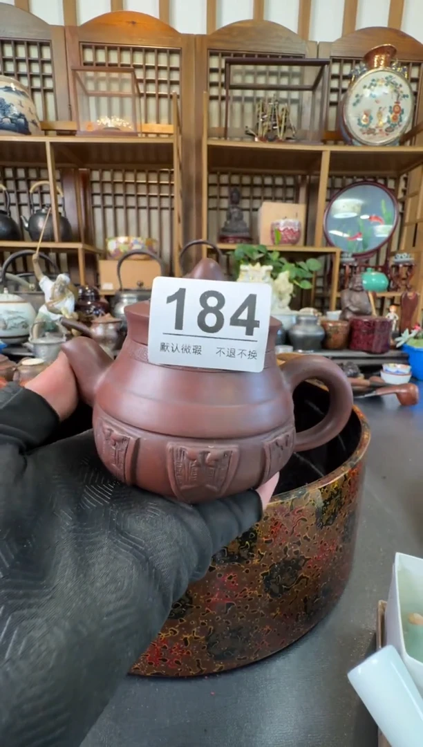 摆件  注意：回流商品，默认有瑕，不退不换。