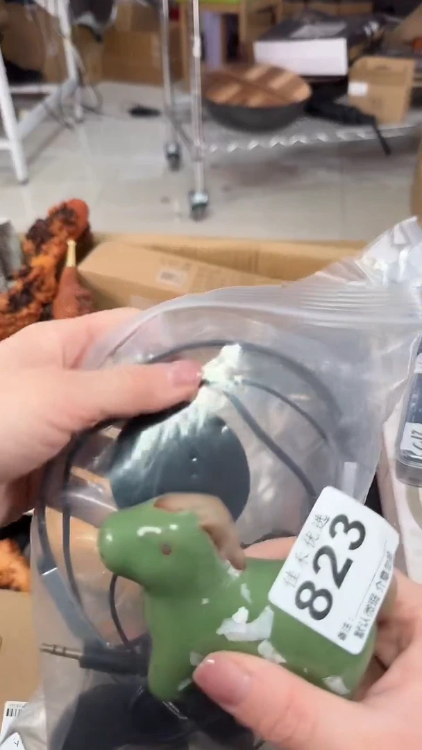 罐殷瓷器瓷器瓷器瓷器杂货