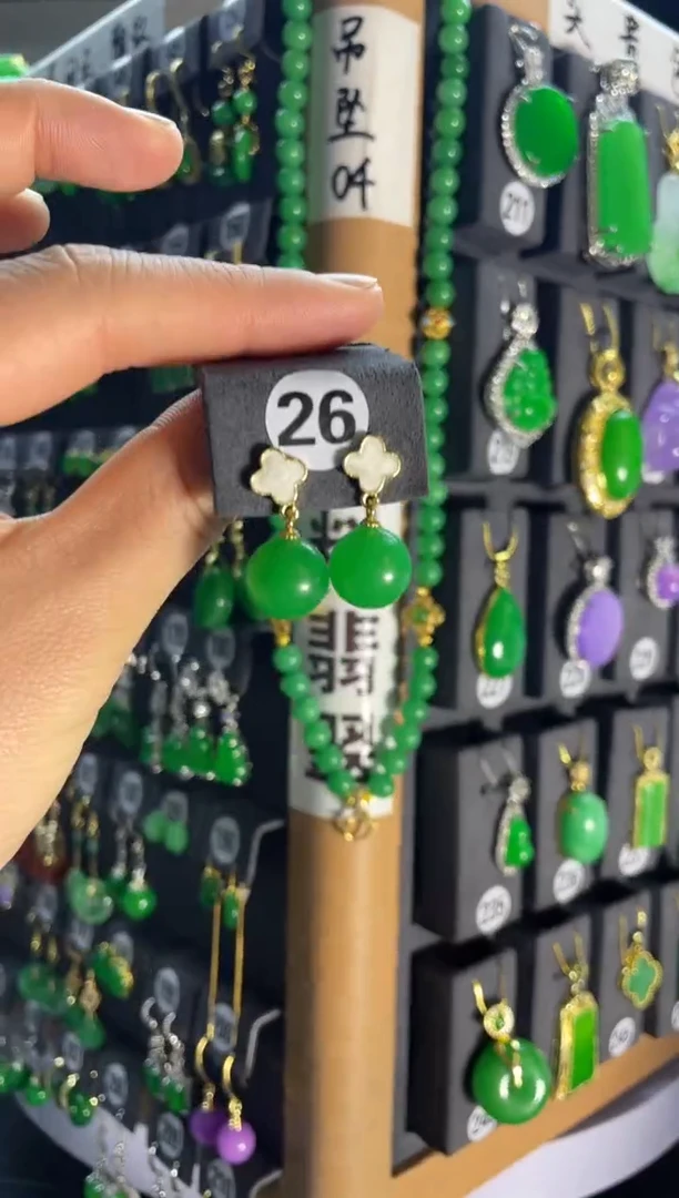 【闪购商品】翡翠颈饰银S925镶嵌26....