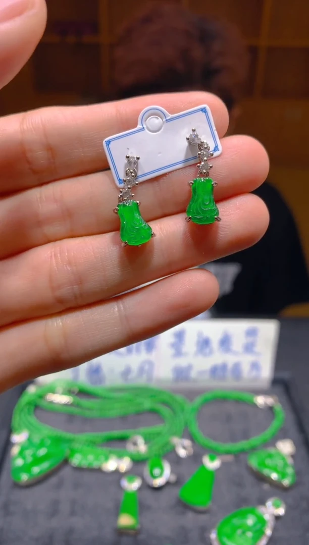 未镶嵌定制翡翠310多样性发货（发其一）