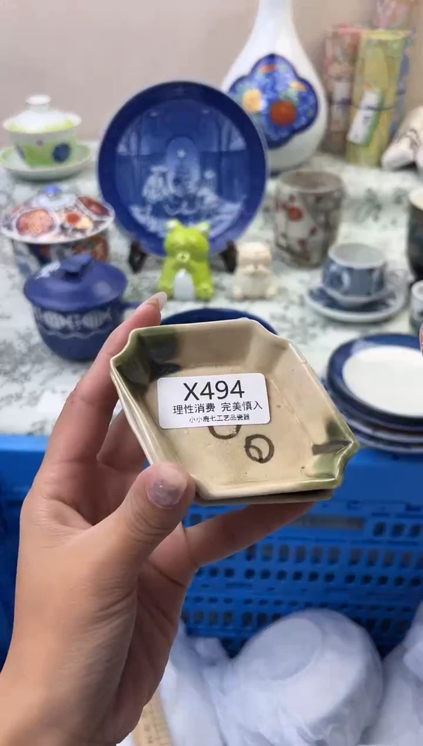 瓷L****3494XXXXXXXXXXXX-2