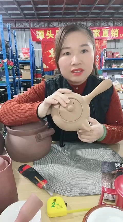 【闪购商品】瑕疵紫砂手把壶带盖