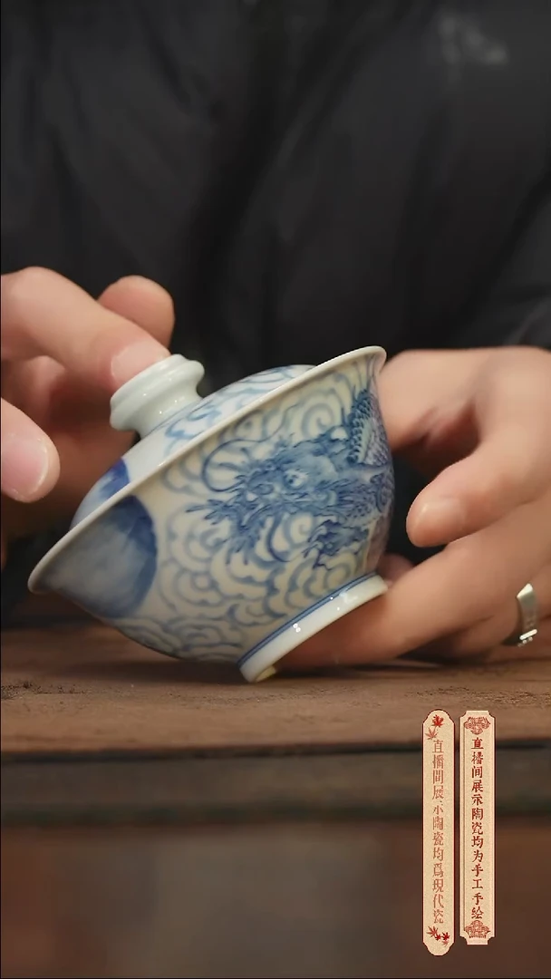 瓷片柴窑青花破价福利