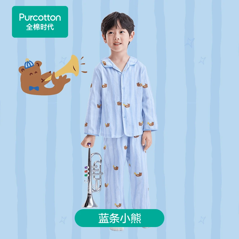 男童双层纱布翻领印花长袖长裤家居套装蓝条小熊,1套装【全棉时代】