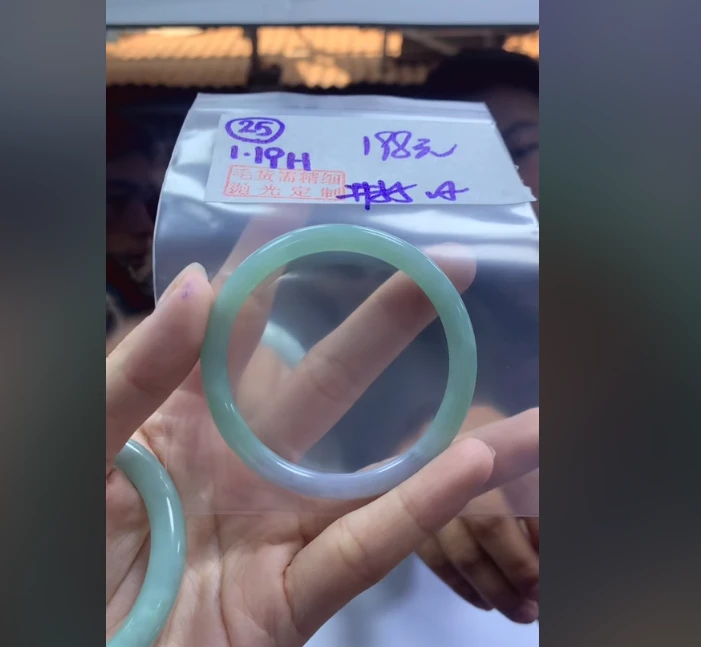 定制翡翠未镶嵌毛货需精细抛光25手镯55纹+198元+拍一发一