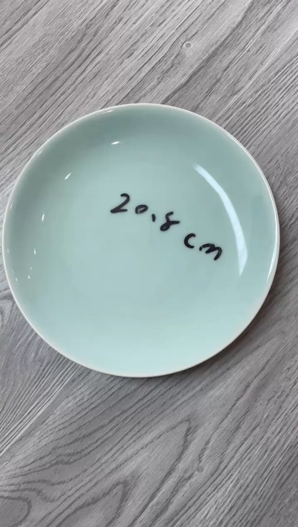 特价青瓷 慧语瓷坊 微瑕