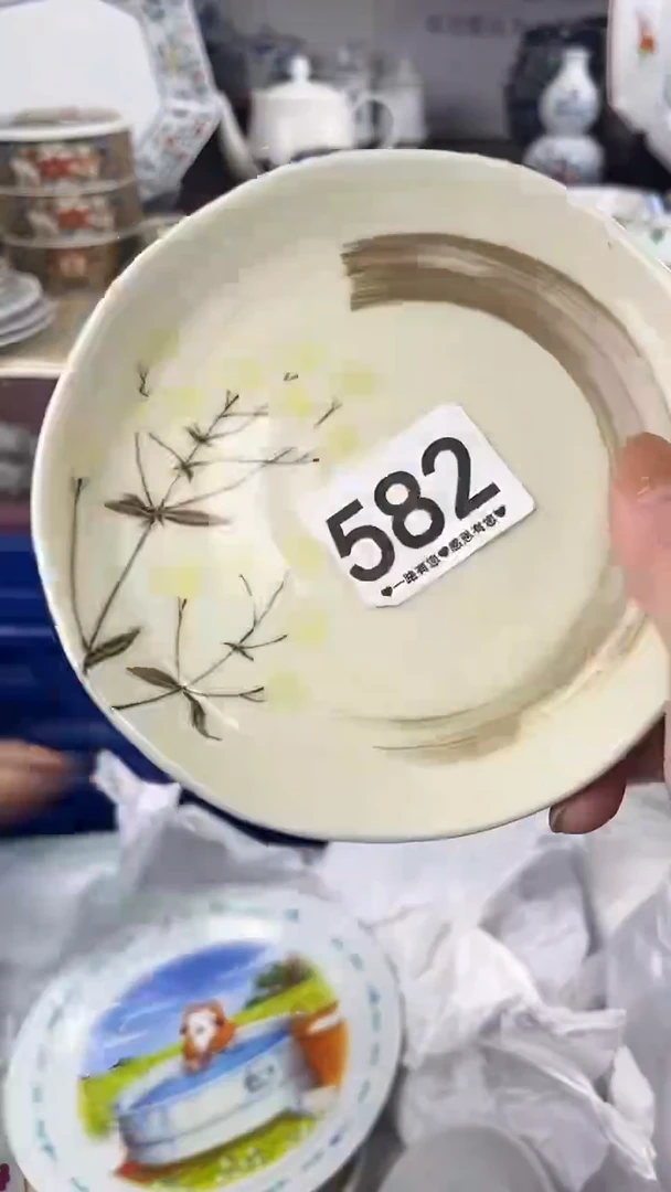 M****地582
