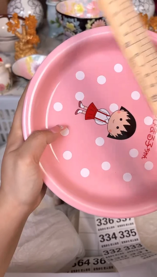 瓷片327默认微瑕15包邮库存1件