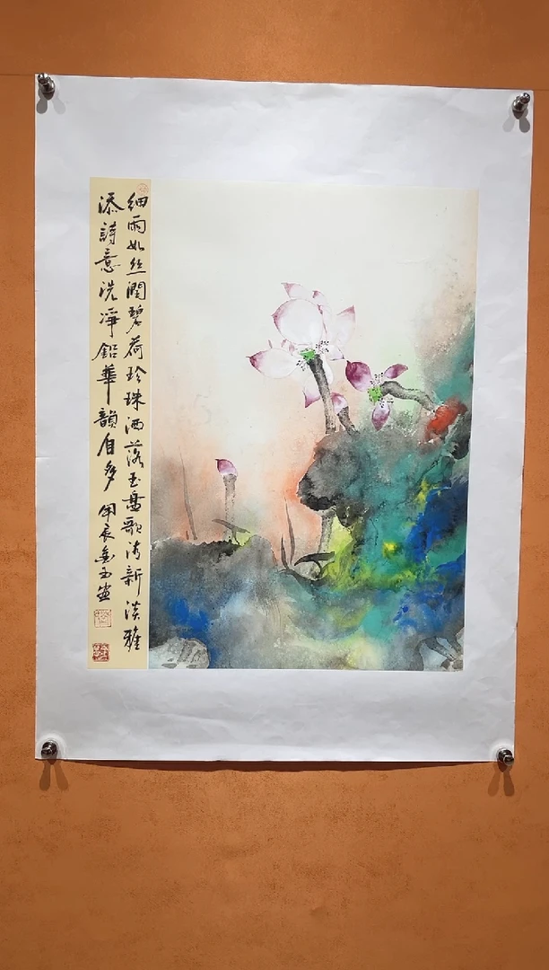 国画刘金玉老师亲笔手绘