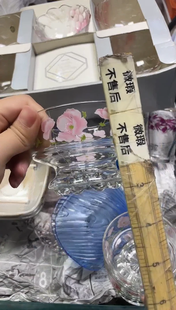 M***翎724精美瓷器感谢选购