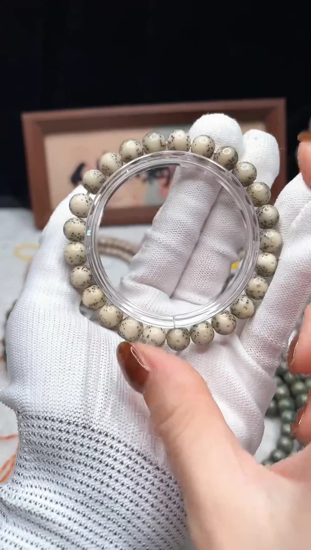 手串星月菩提Z21 9X9 D03