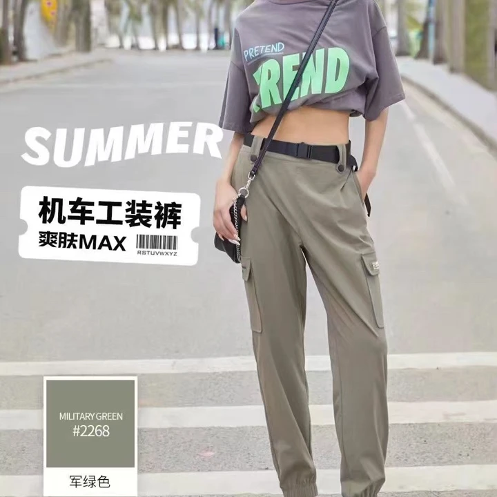 女士特价夏季薄款工装裤；3368-2268