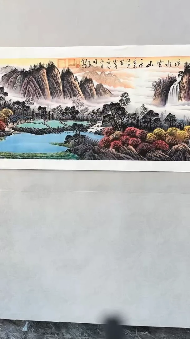 国画释天宇释天宇