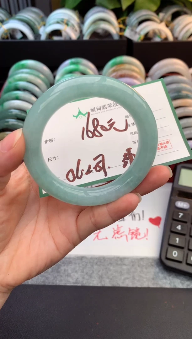 未镶嵌定制翡翠吉*毛货需精细抛光+多人