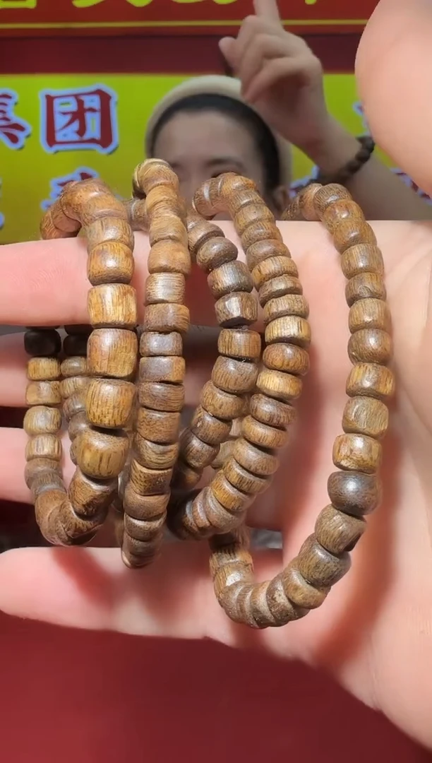 【闪购商品】沉香手串D139号沉香山老白棋多样性发一