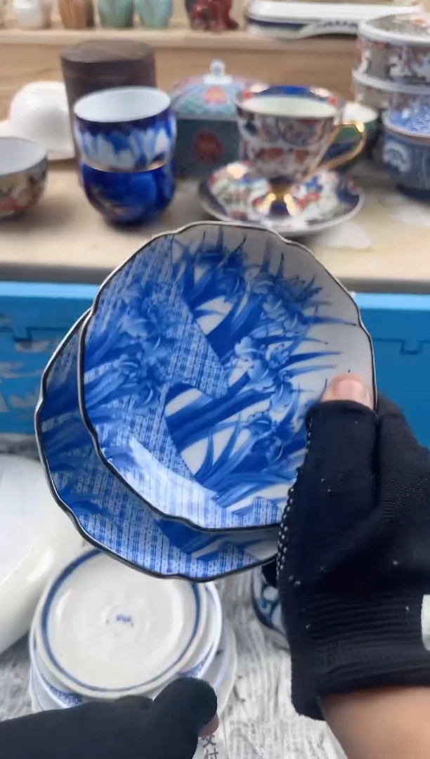 茶杯紫砂绿*果446淘艺中古瓷器满18米包邮