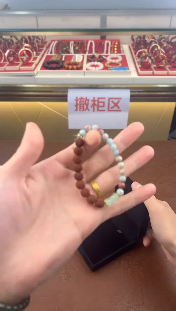 得闲文玩阁小金刚菩提链接@@SP202