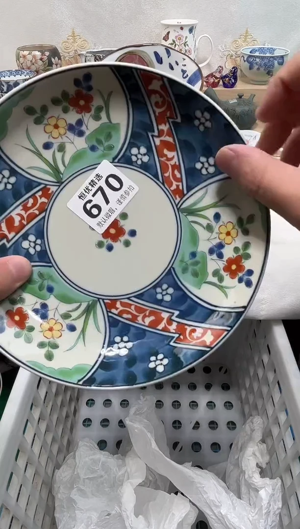 可****?陶瓷陶瓷陶瓷陶瓷陶瓷陶瓷