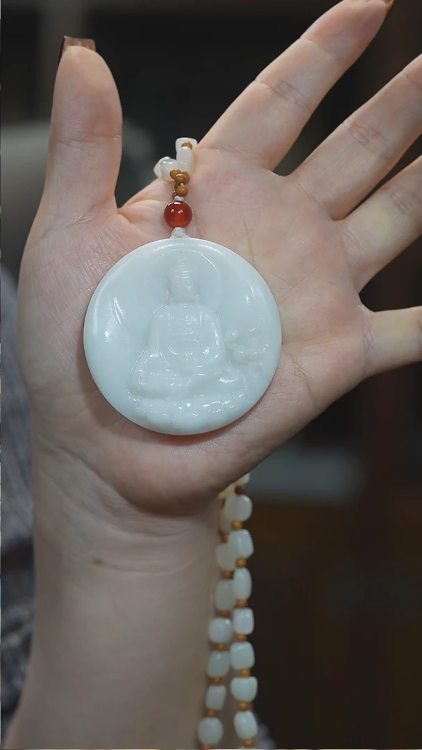 颈饰未镶嵌和田玉大日如来