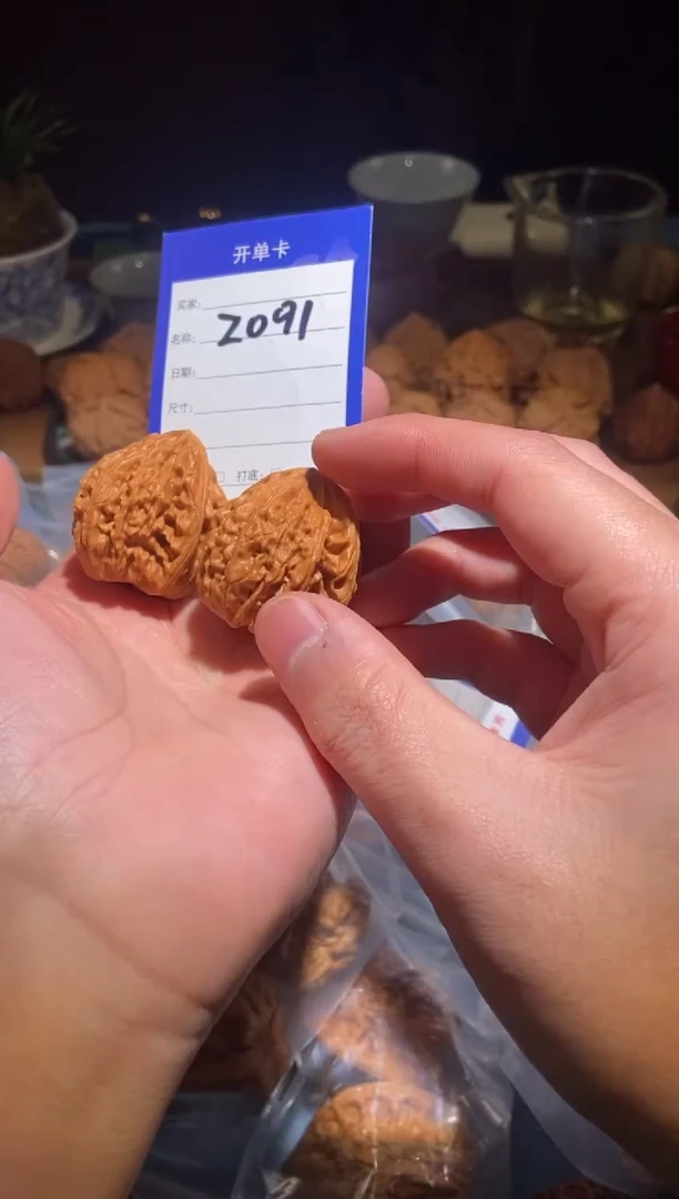 把件文玩核桃091御龙粗筋35尺