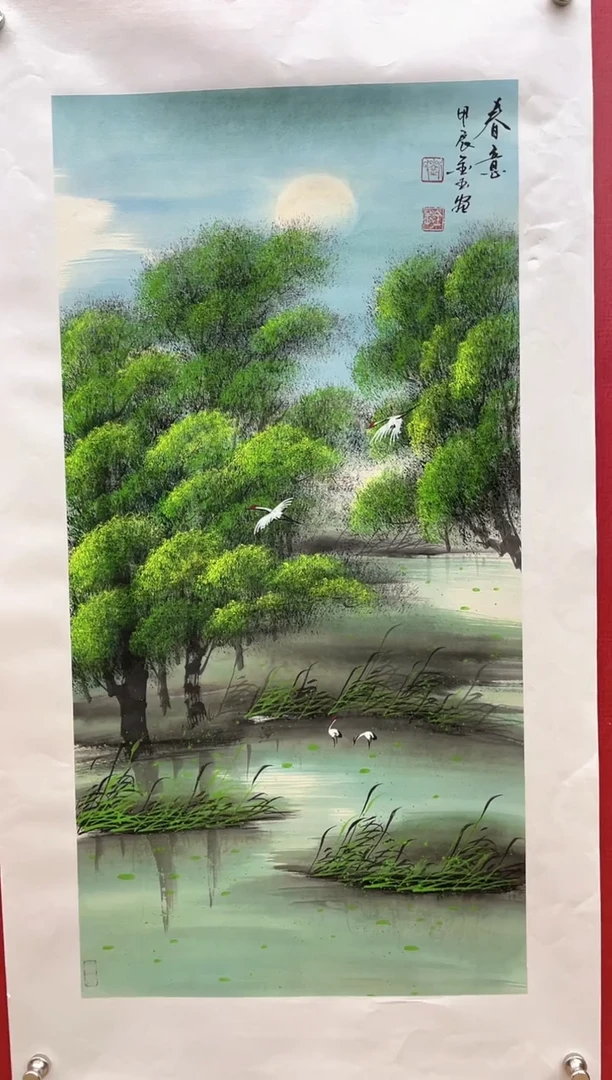 【闪购商品】国画刘金玉教授亲笔手绘国画