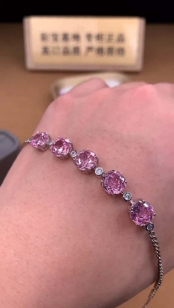 银S925镶嵌手链碧玺2222