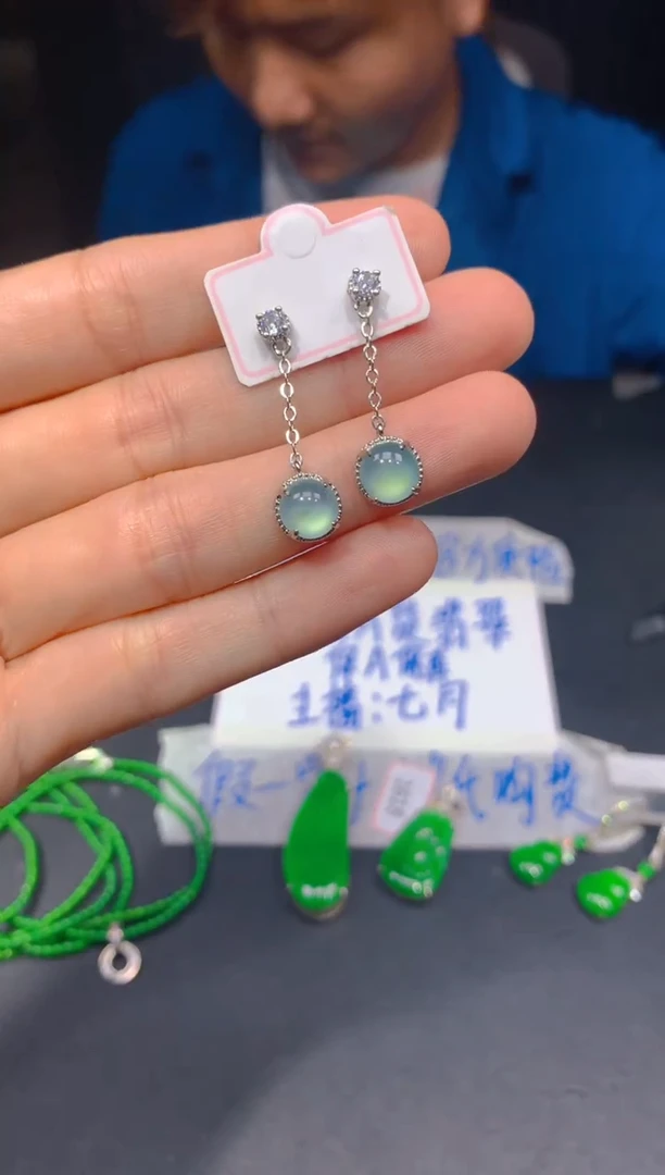 未镶嵌定制翡翠478多样性发货（发其一）